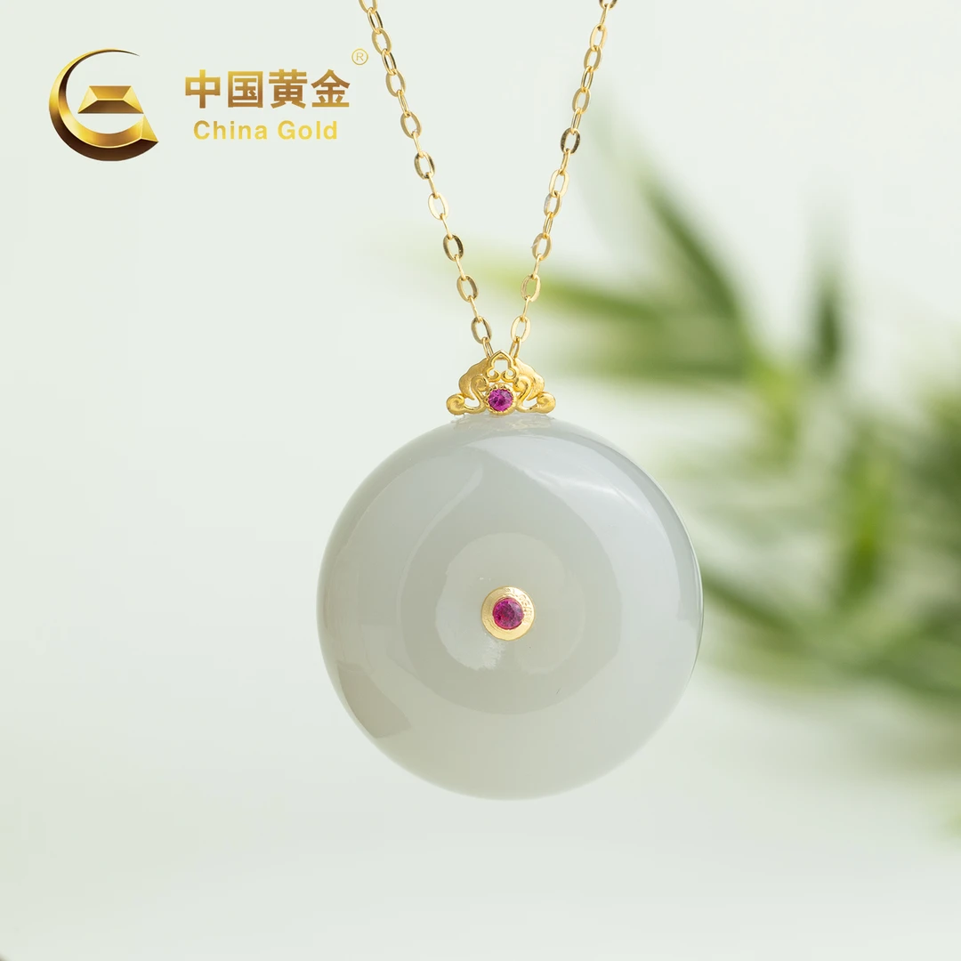【中国黄金】潇湘 | 和田玉*吊坠*18K金镶嵌-D7148-Y
