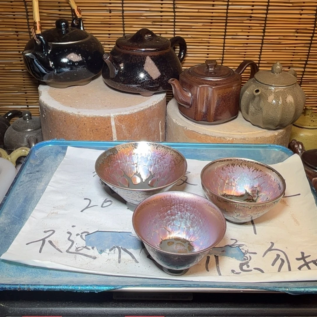茶盏建窑建盏 微瑕作品