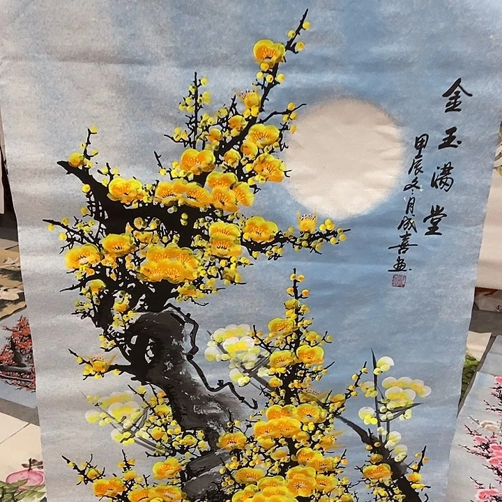 三个张画廊直播间！