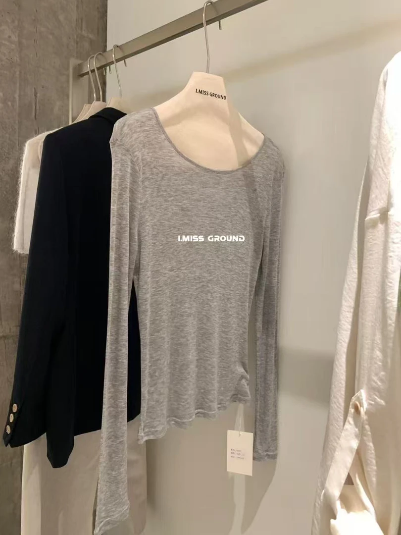 imiss@205 韩系简约垂感纯色薄款长袖打底面膜T 4-14