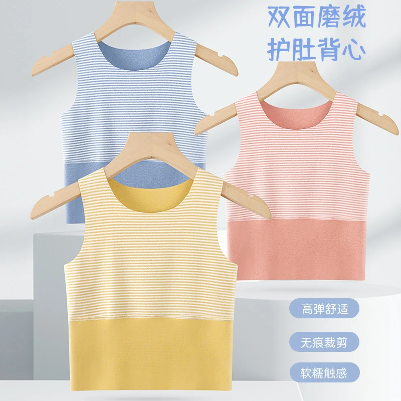婴儿德绒保暖背心新生儿秋冬季护肚内穿男女宝宝儿童无骨打底肚围
