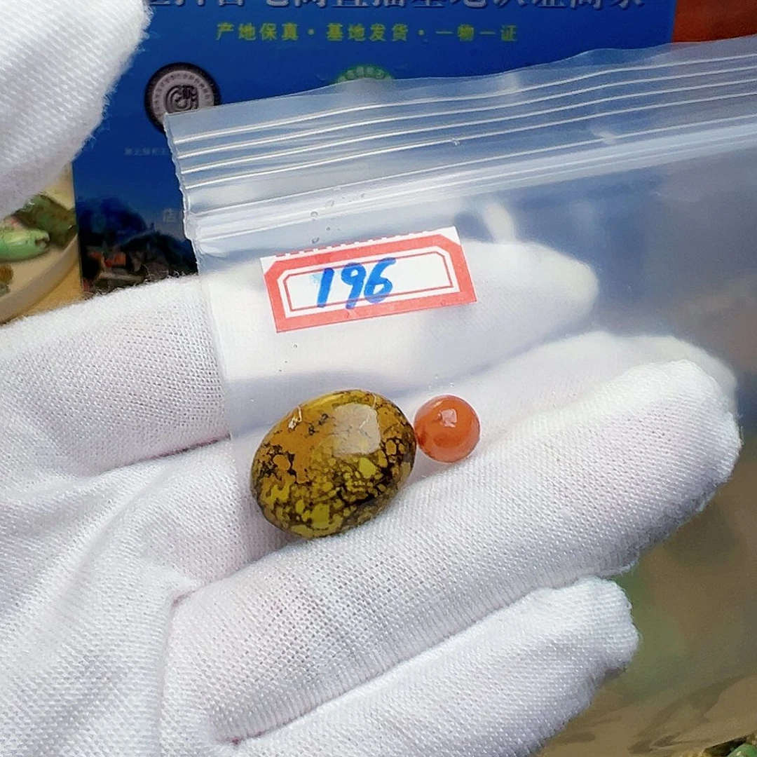 南红玛瑙珠宝奇石未镶嵌