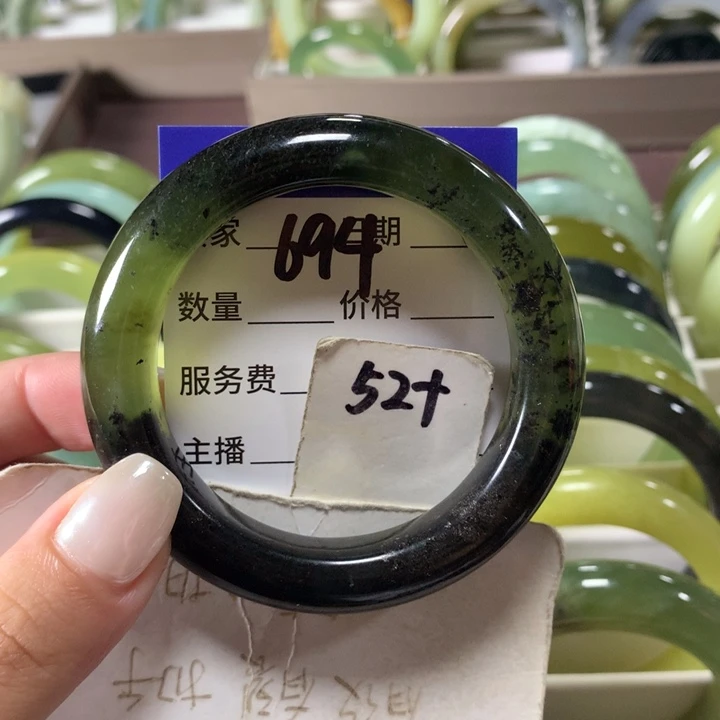 未镶嵌蛇纹石玉手镯694