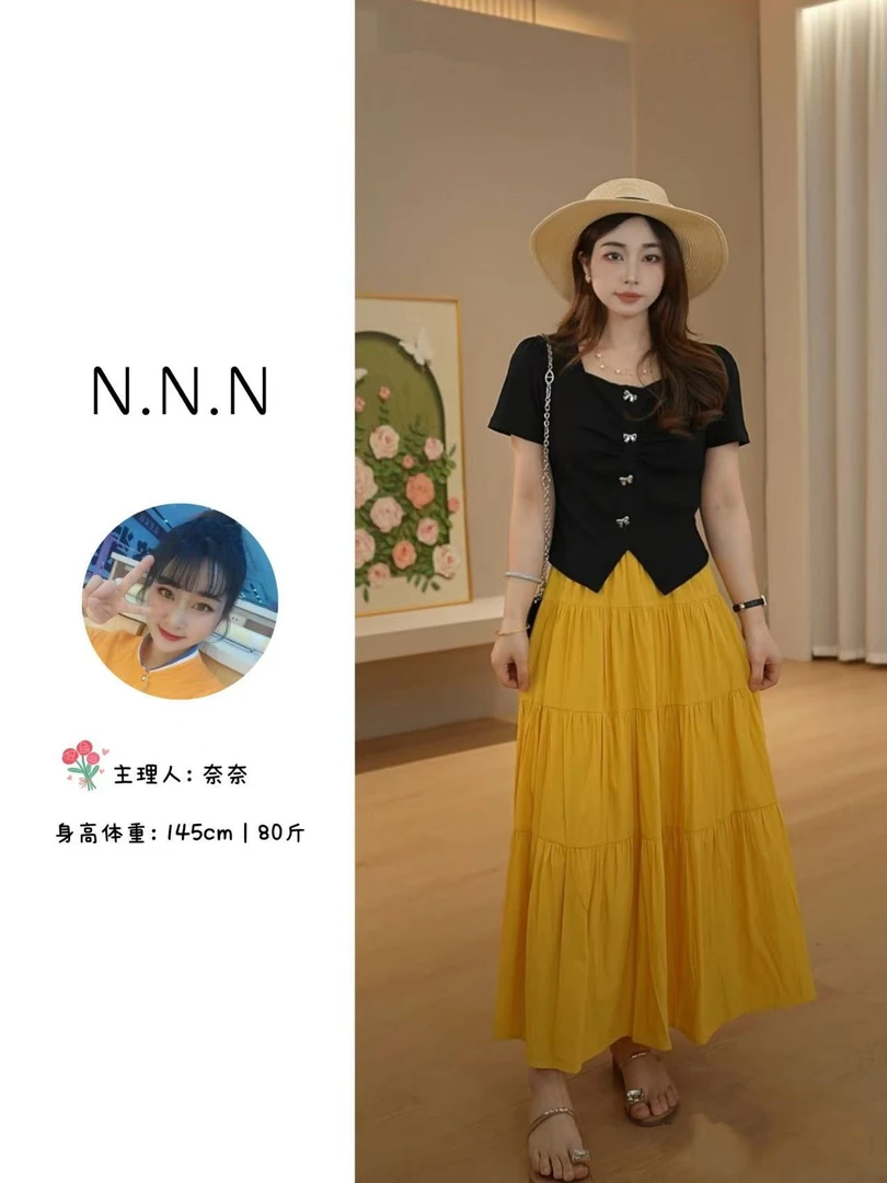 奈奈妮【茶话会】T恤短袖女新款夏季韩版气质穿搭时尚百搭6100