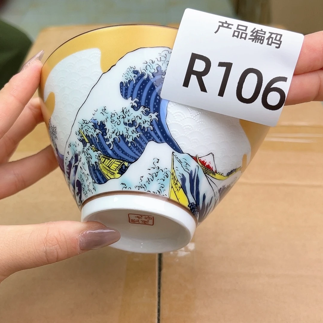 哦哦哦哦哦哦哦哦哦