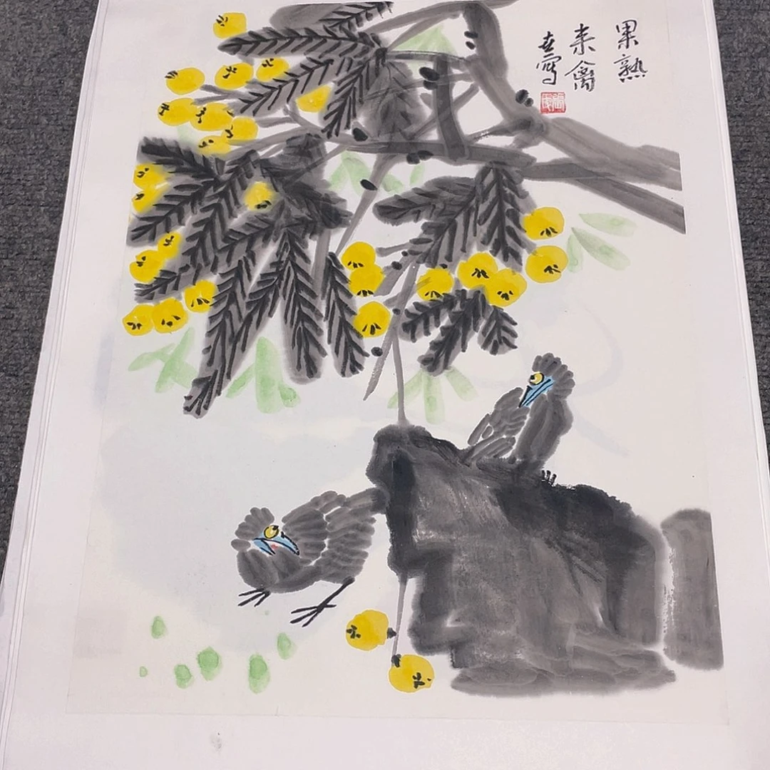 国画1.4平尺纯手绘国画作品