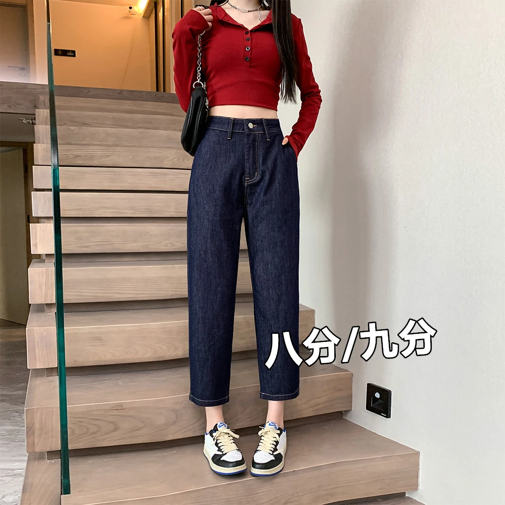 小个子女装145-150高级感哈伦牛仔裤女爆款2025年八分老爹裤子秋
