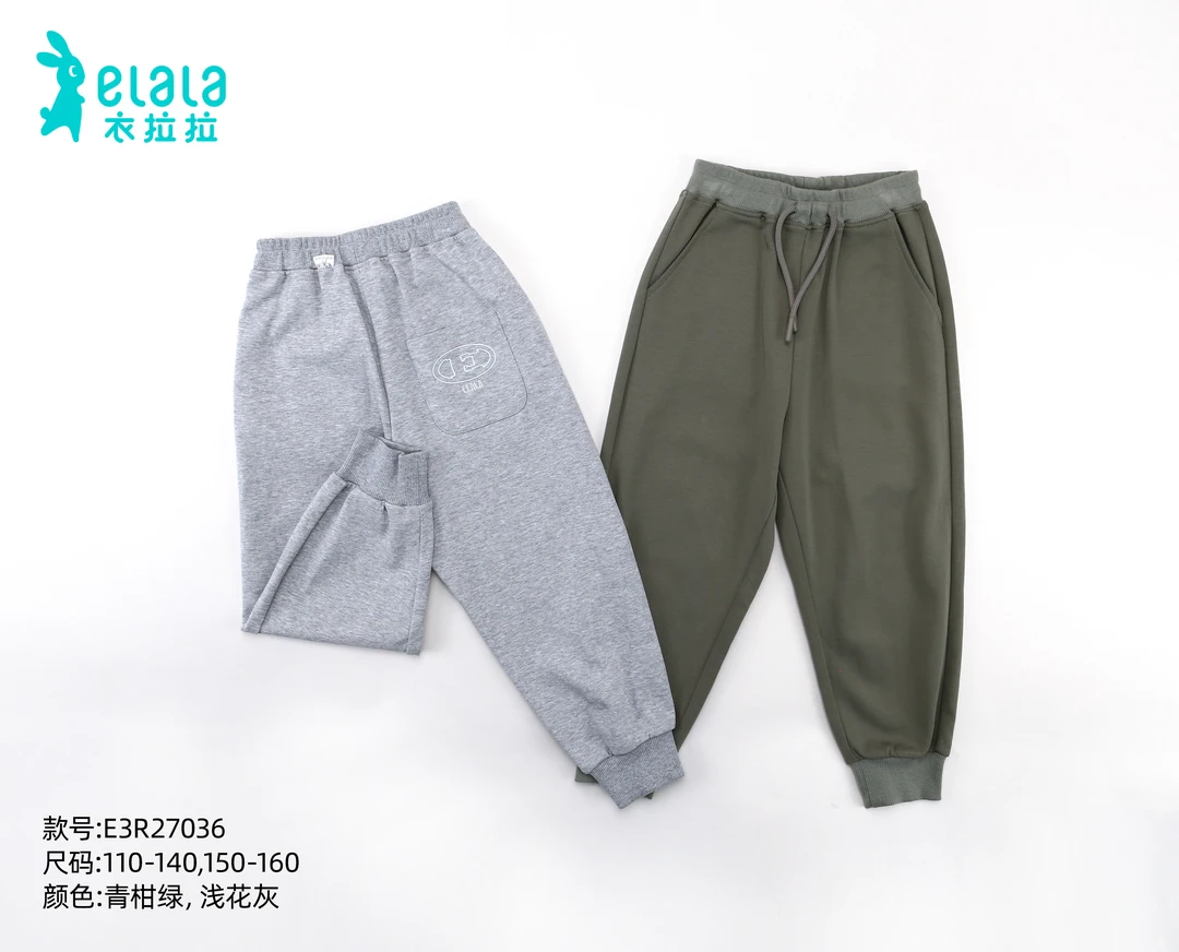 355号E27036绿色心情裤子