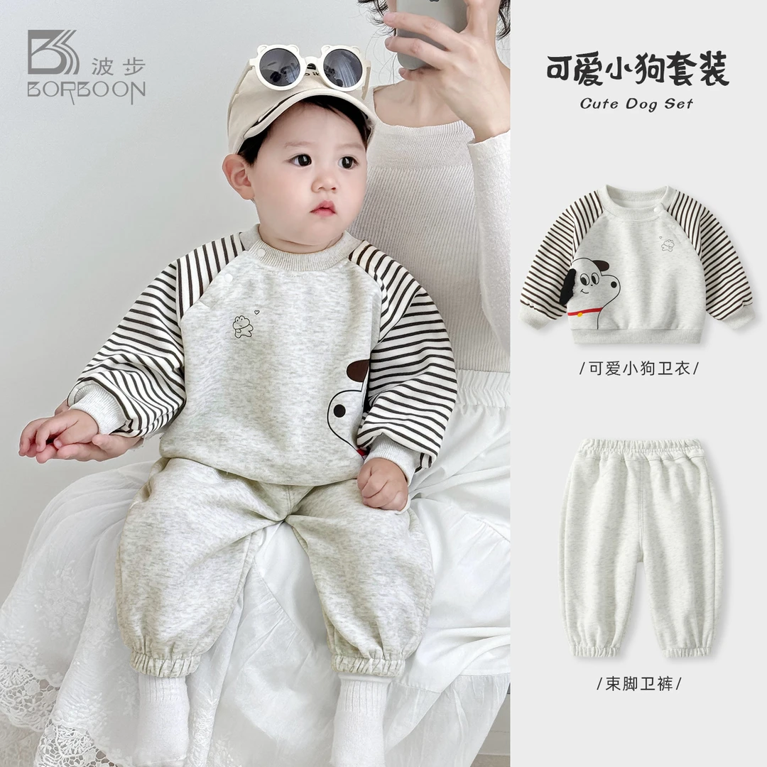 男童套装秋冬2025新款时髦儿童卫衣裤子两件套男宝宝小童加厚衣服