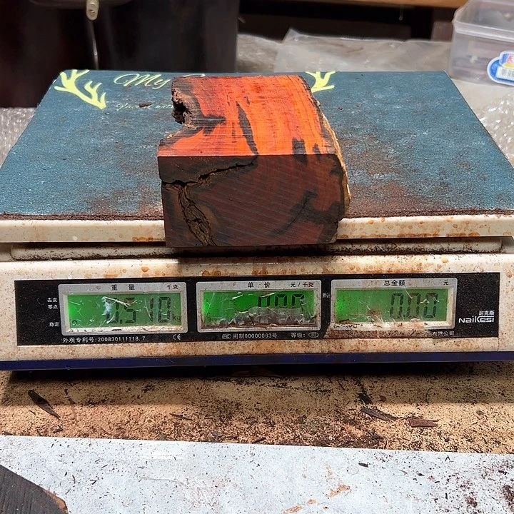 檀香紫檀（小叶紫檀）不***名