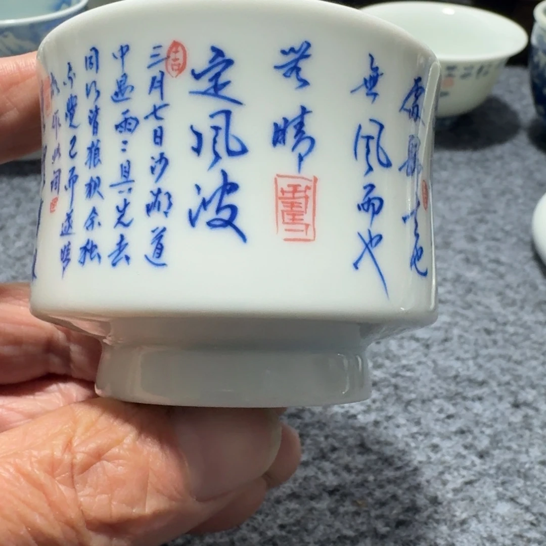 现代景德镇陶瓷手绘茶具