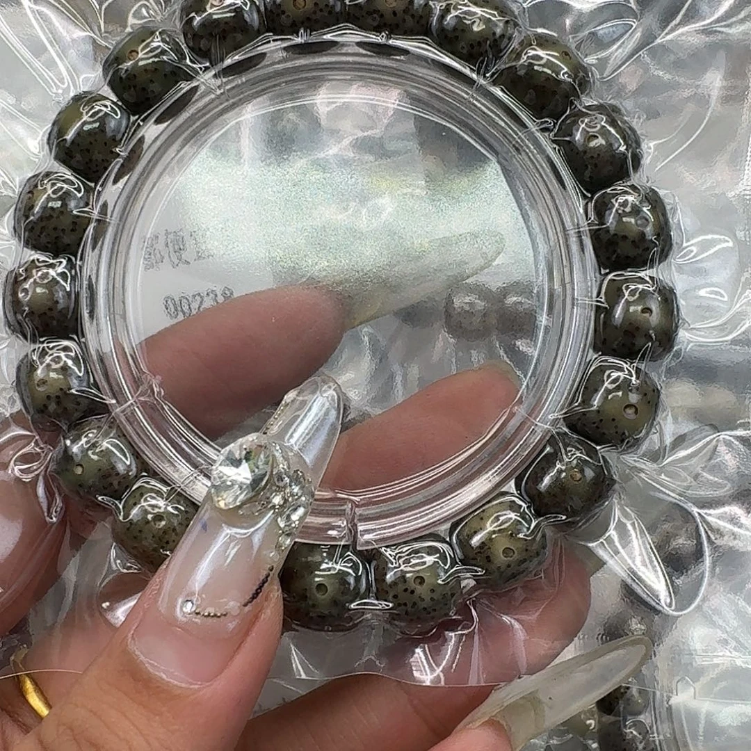 星月菩提手串122快乐星月菩提11