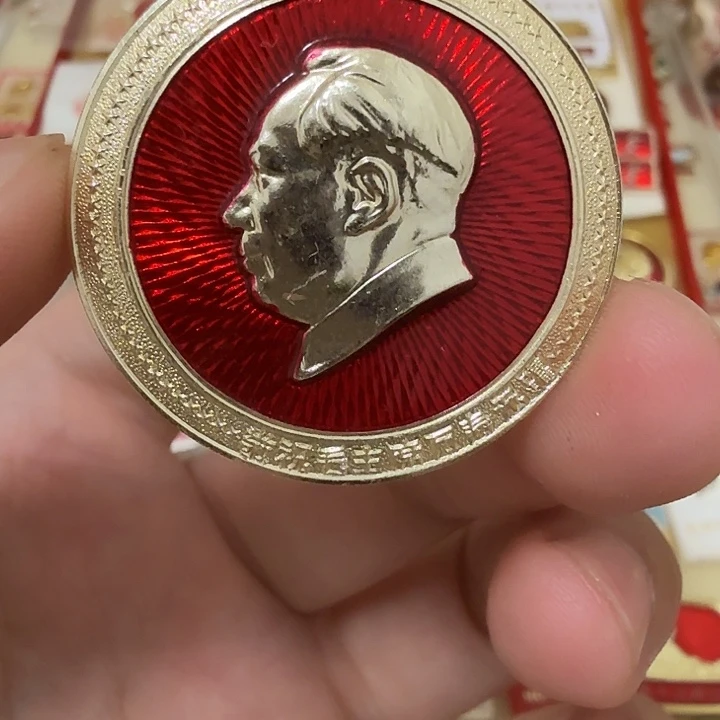 铝毛爷爷像章，万岁