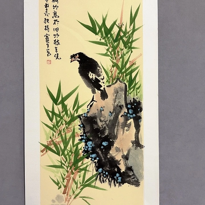 国画亲笔手绘放心去藏