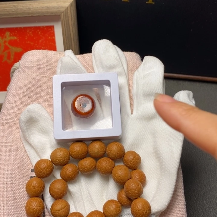 手串凤眼菩提尼泊尔