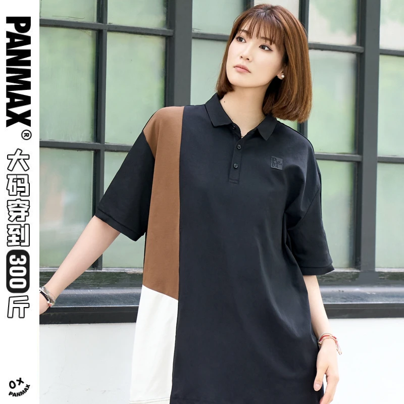 拼接POLO衫大码休闲重磅商务拼色宽松百搭潮牌男装夏季透气情侣