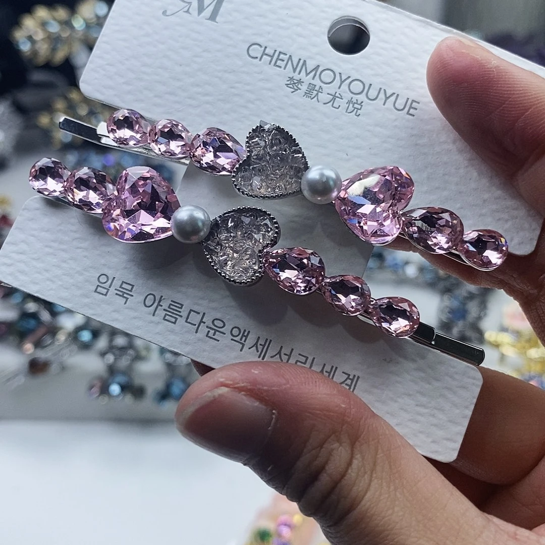 仿水晶合金一字夹