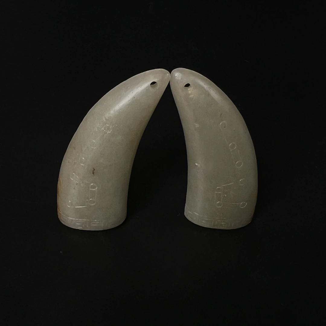 "清代和田玉道教刻花佩（圣杯）/ DL037012/ 古玩/收藏/德州文物"