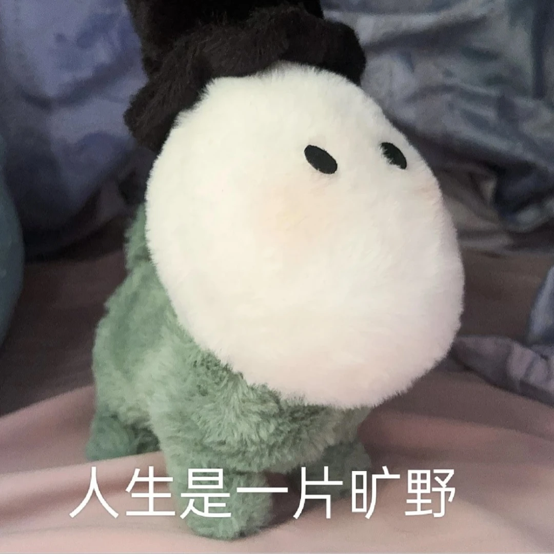 【电动鸡块狗】视频同款第五人格杰克鸡块狗玩偶电动手工diy材料包