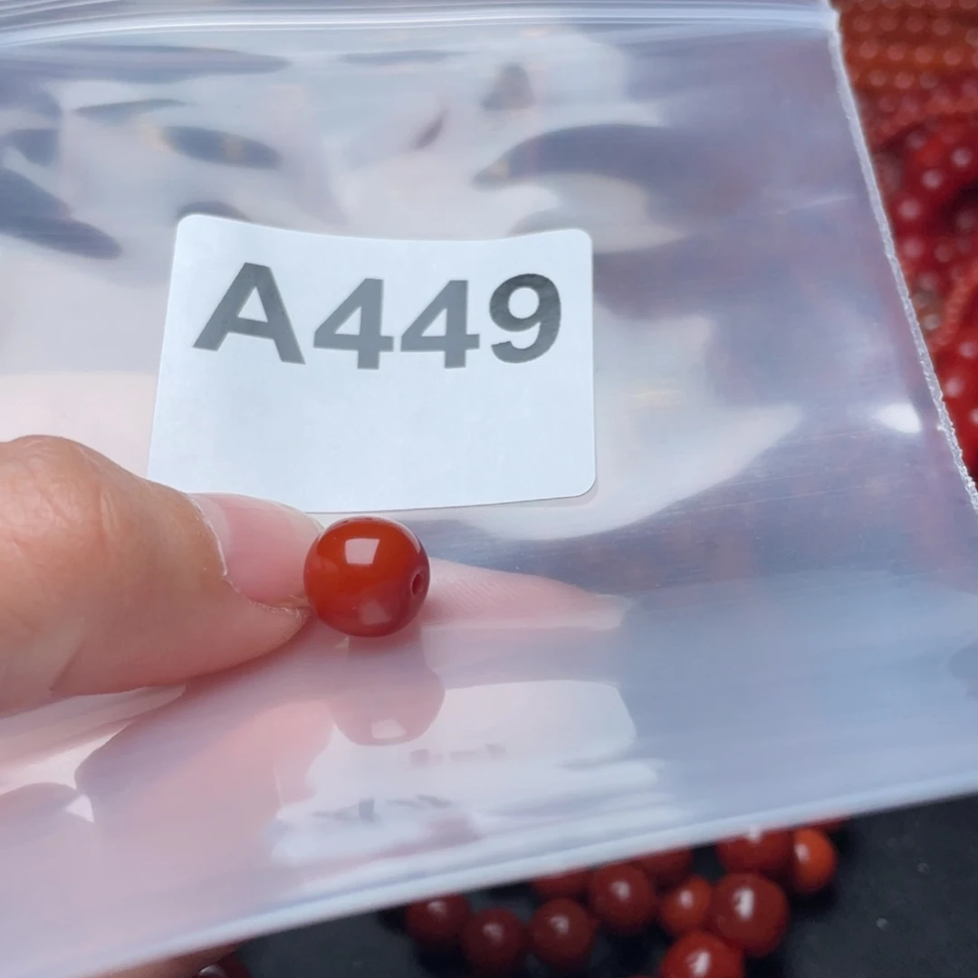 杨***水南红玛瑙未镶嵌手链