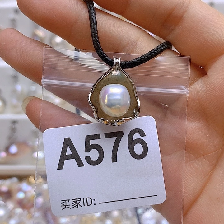 淡水珍珠未镶嵌颈饰576