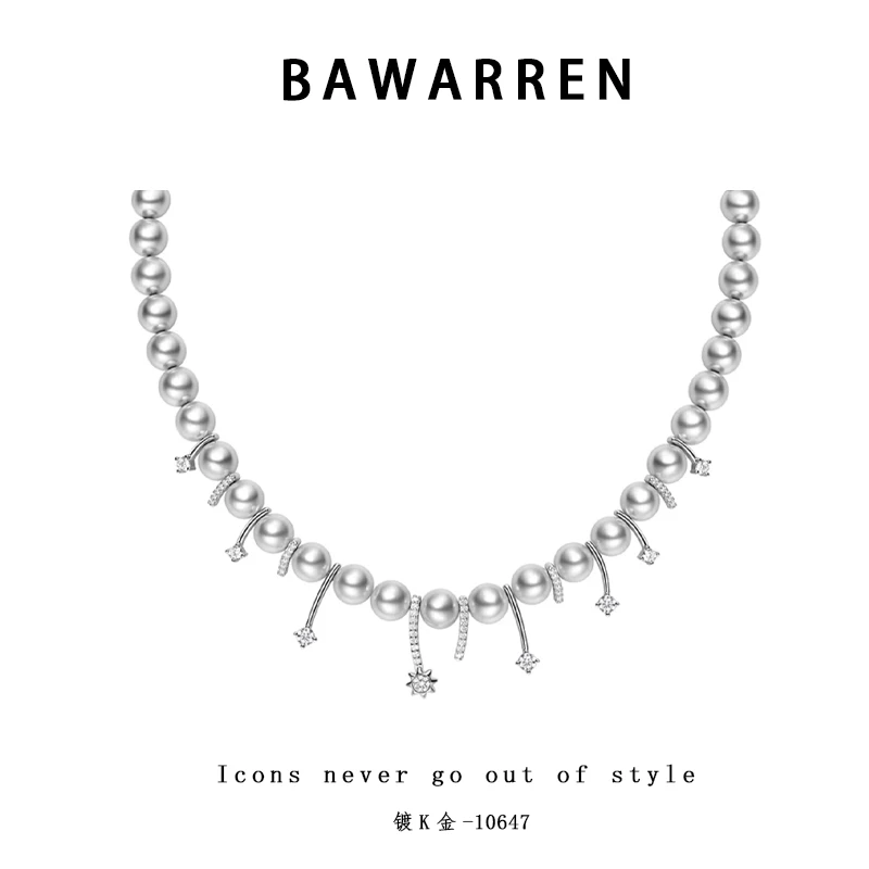 Bawarren 法 10647-流星精致项链小众欧美优雅法式
