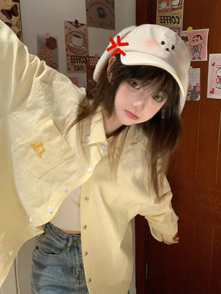 多巴胺条纹长袖衬衫女早秋新款韩系宽松中长款翻领防晒别致衬衣潮