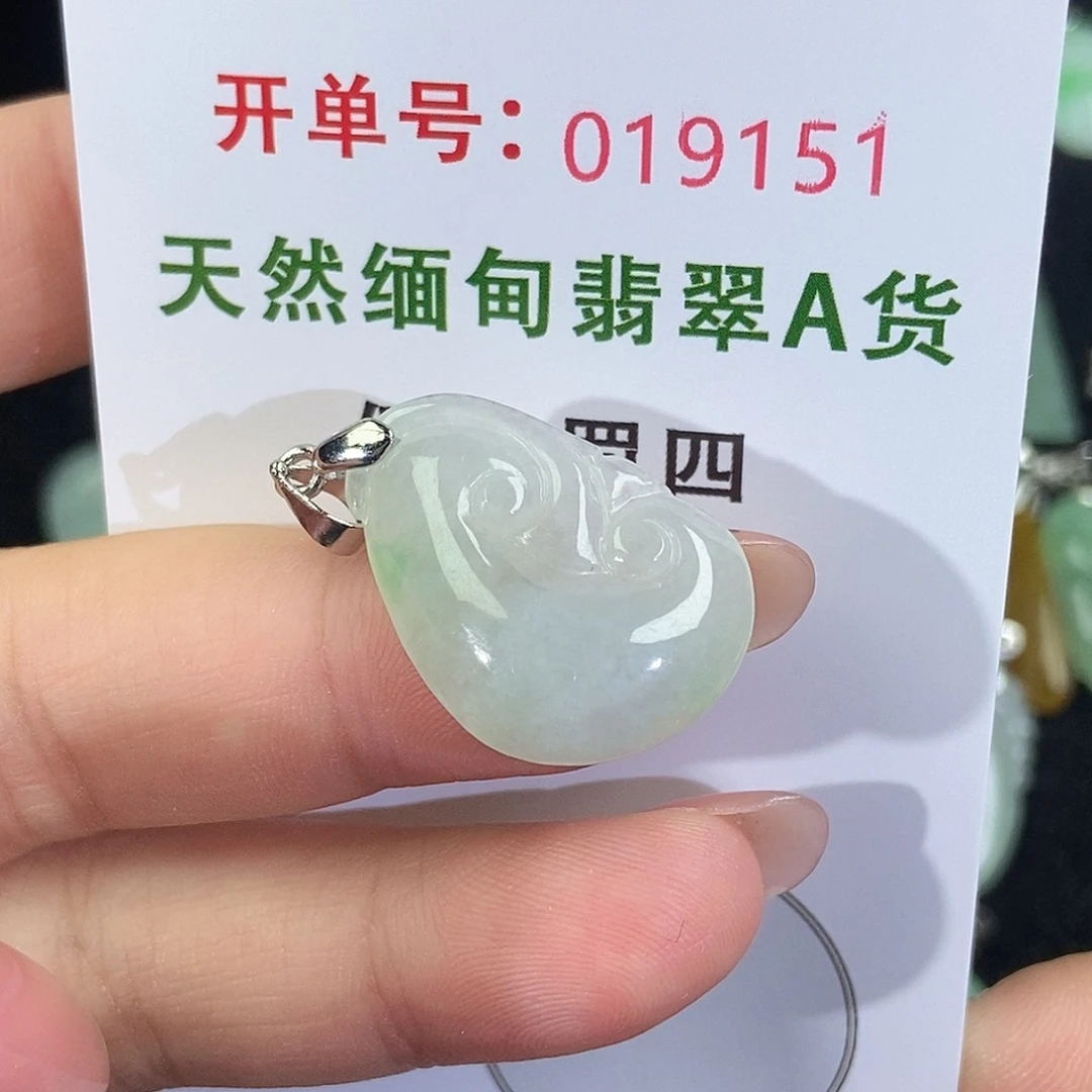 翡翠未镶嵌颈饰天然
