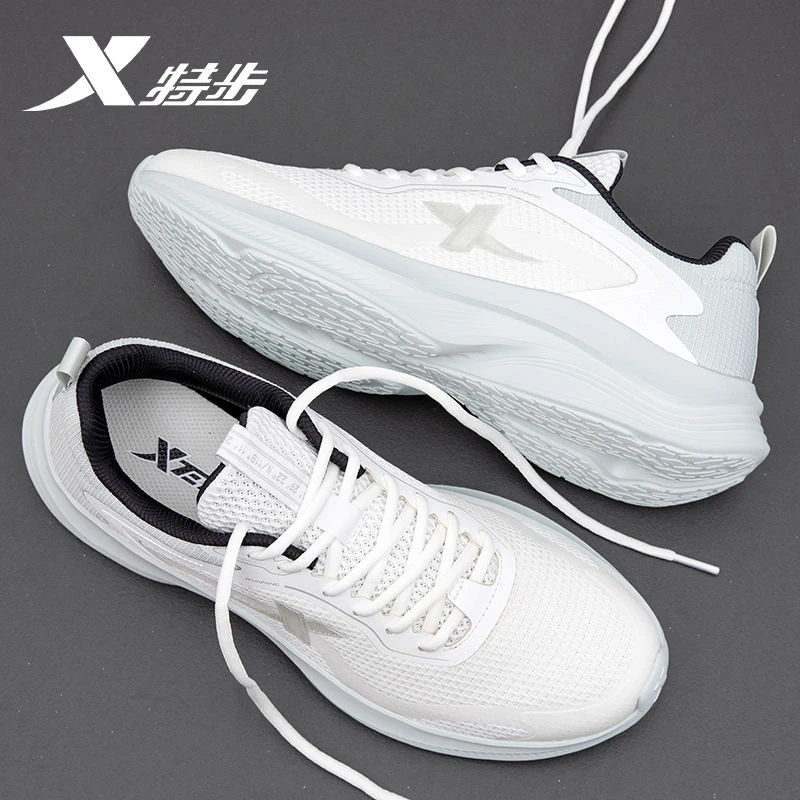 特步男鞋2025夏季新款网面薄款跑步鞋厚底户外运动鞋防滑徒步鞋男