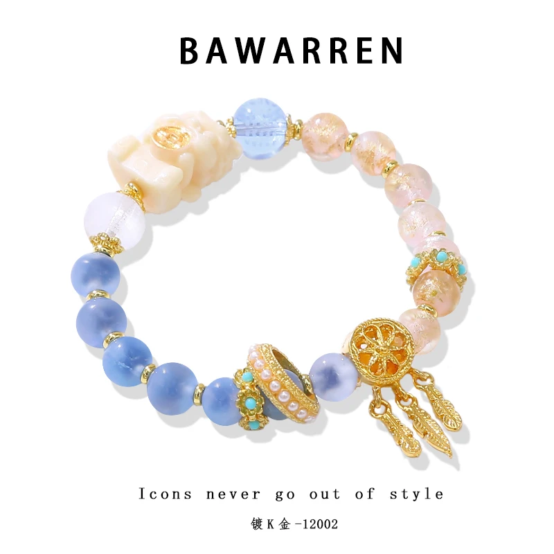 Bawarren 镀K金 美❤ 12002-手链轻奢国潮