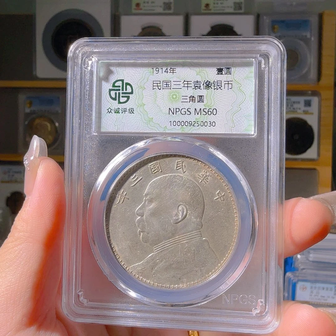 银靖***哥60 大头can小师妹 MM508