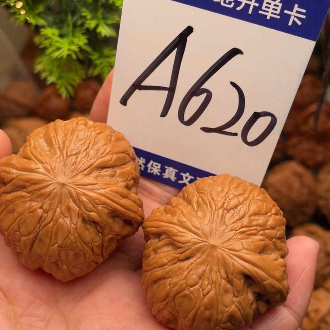 桃核把件文玩核桃铁锤39