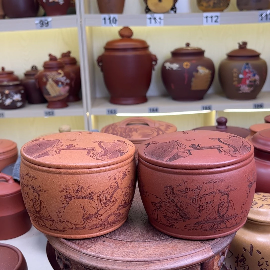 紫砂茶叶罐茶叶罐