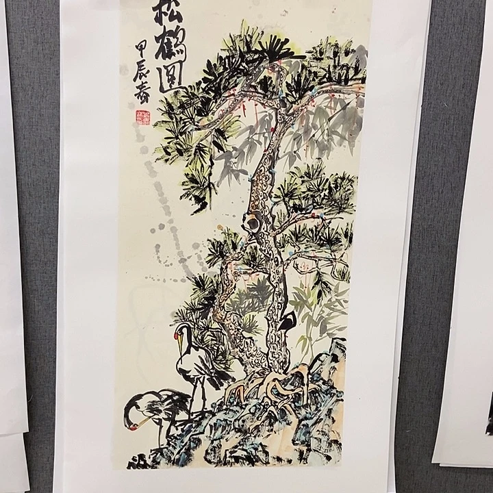 国画手寫手繪作品86