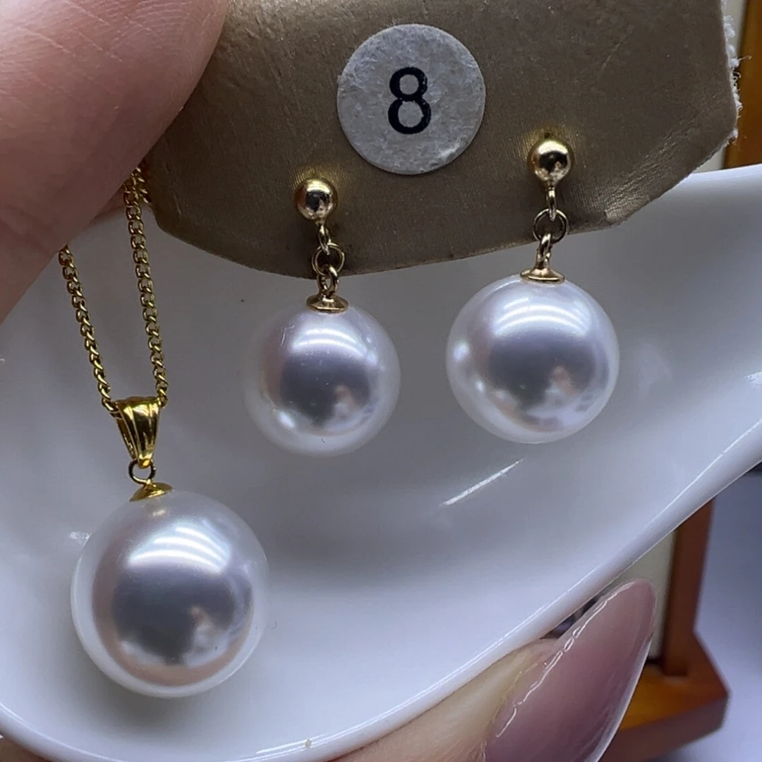 18K金镶嵌淡水珍珠吊坠(赠链)