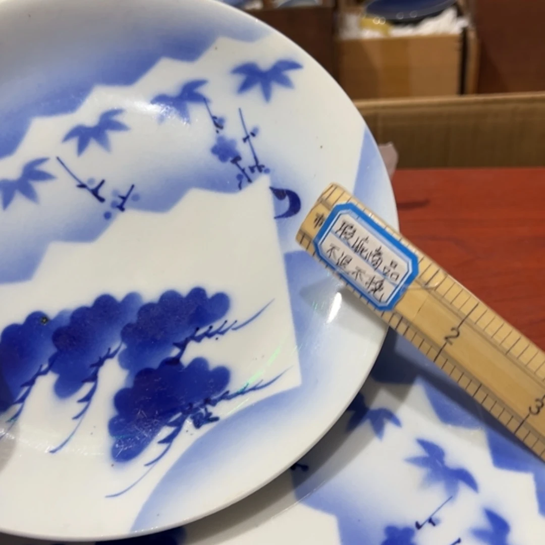 好看的瓷器小杯杯