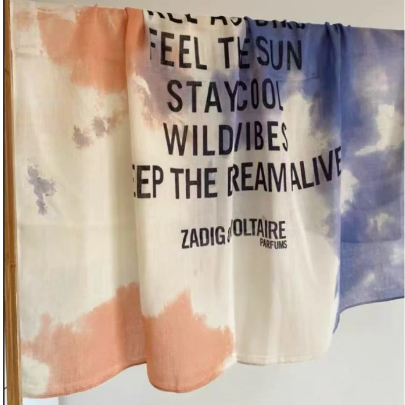 品牌围巾直播下单编号151