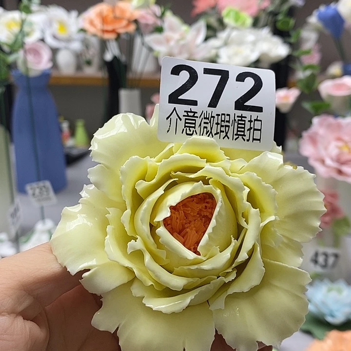 陶瓷陶瓷材料加工