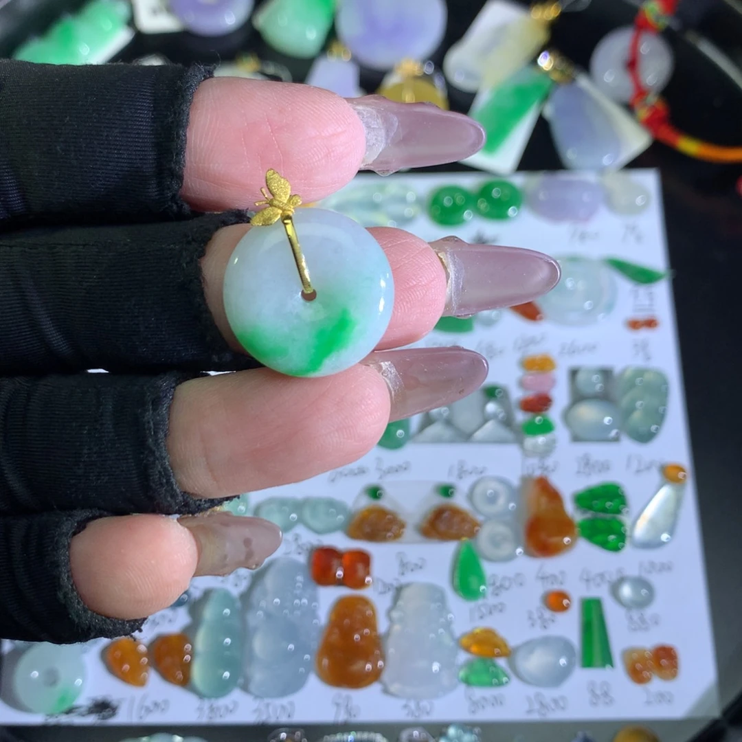 翡翠裸石18K金镶嵌平安扣