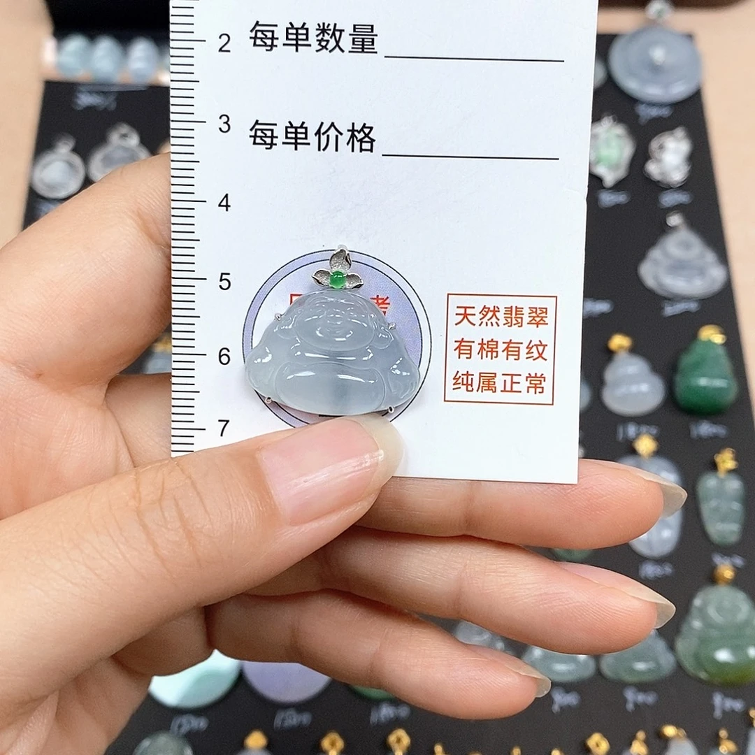 颈饰18K金镶嵌翡翠