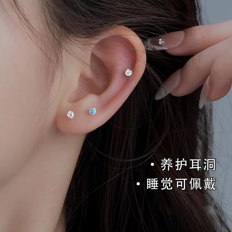足银合成锆石耳饰 彩色耳钉精致养耳洞免摘小巧耳环气质迷你耳饰