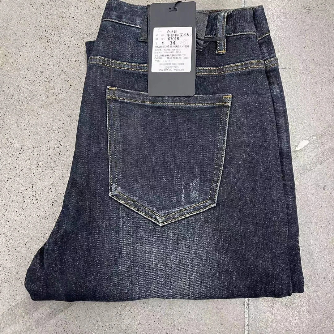 新款男士春秋时尚潮牌青年小脚牛仔裤67008大厅