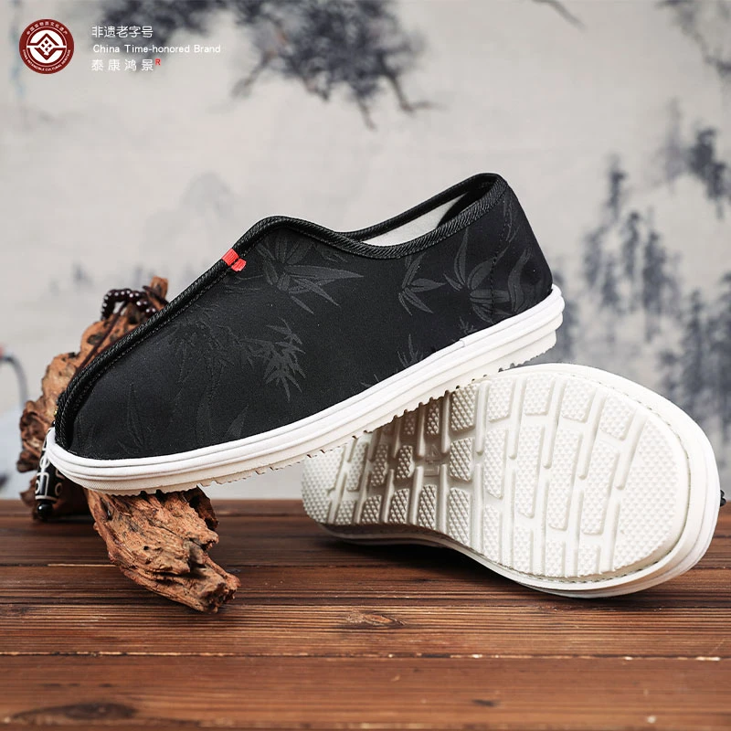 布鞋非遗老北京布鞋男款布鞋休闲舒适千层底竹子老北京布鞋男款