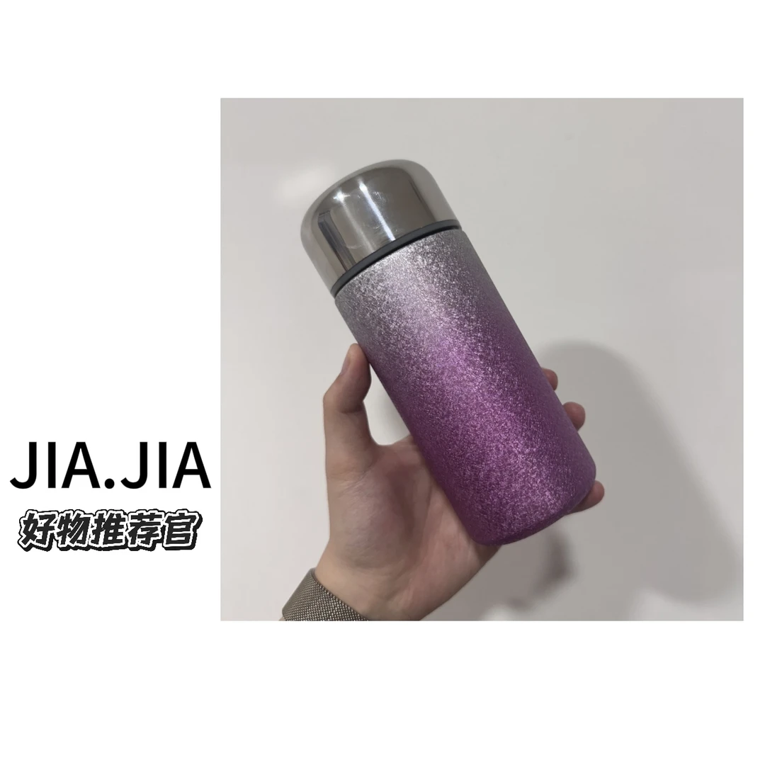 【佳佳】17钛杯口袋保温杯迷你轻便户外男士女士商务轻奢覆钛