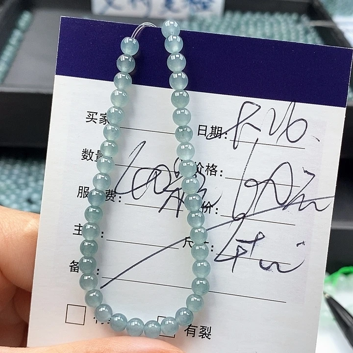 T****未镶嵌手链翡翠散珠多样性自选