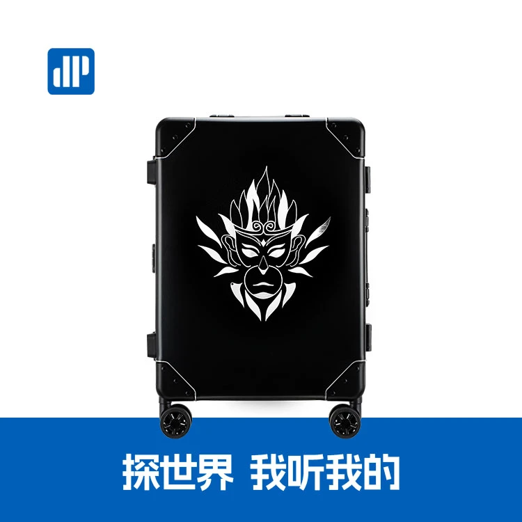 【帝普曼】20英寸刀光剑影系列  钻石光刀 全铝镁合金拉杆箱 光悟空