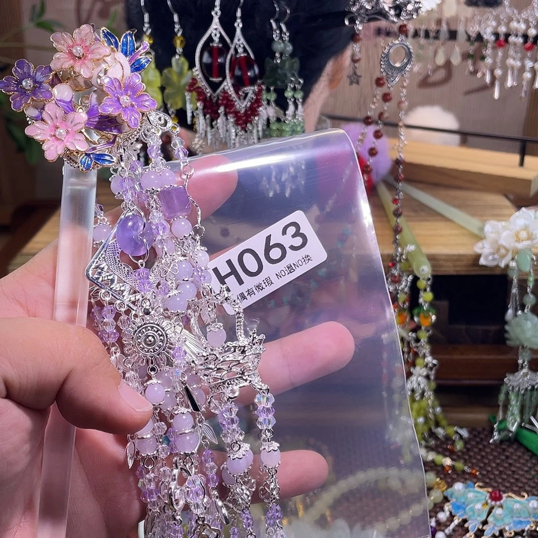 祎****蛇纹石玉合金发饰