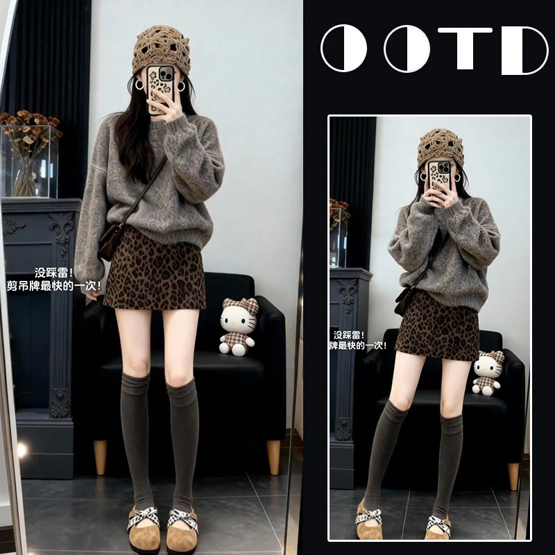 秋冬季搭配一整套时尚今年流行套装针织圆领上衣豹纹半身裙两件套