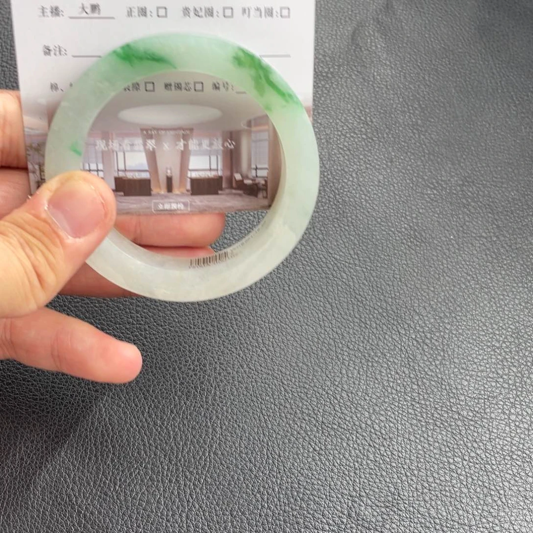 未镶嵌手镯定制翡翠E*