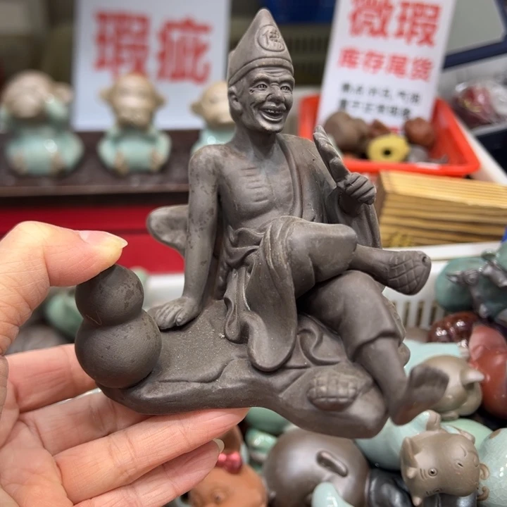 紫砂茶宠紫砂555888888888